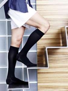 Sigvaris - Highlight