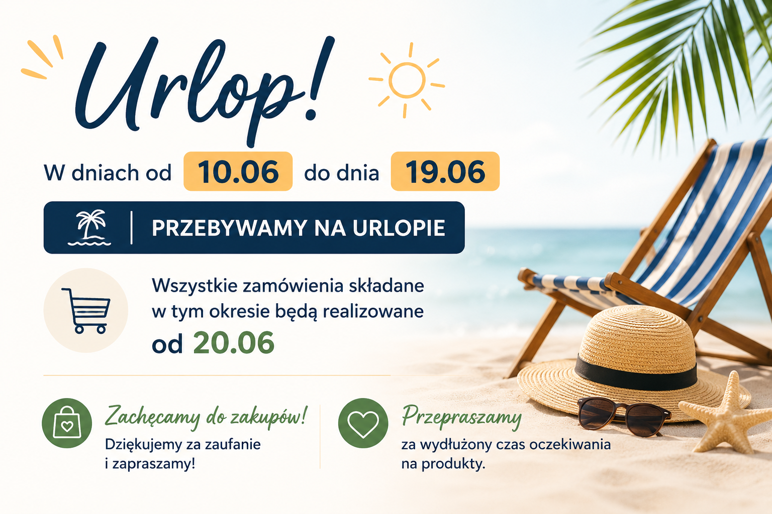 URLOP
